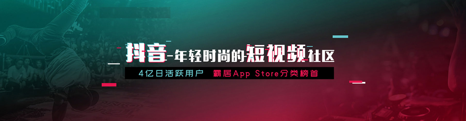 凯里百度竞价广告