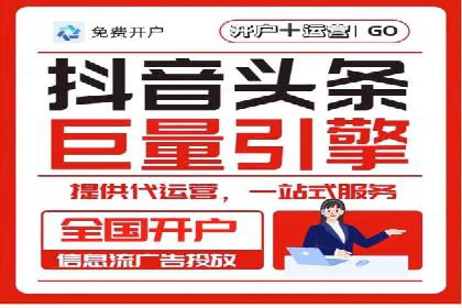 高返点充值平台：用户口碑与收益分析