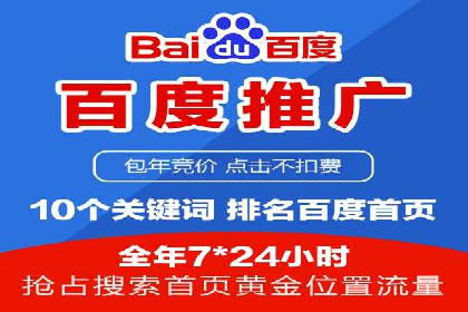 充值返点活动如何提升用户消费体验