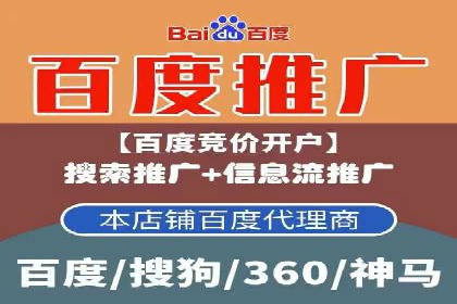 信息流广告优化案例：效果翻倍